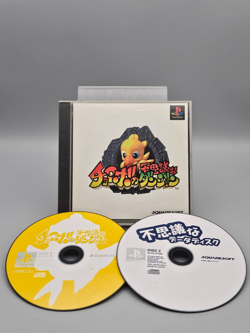 Chocobo no Fushigi na Dungeon Playstation PS1 No Manual Japan Import US Seller