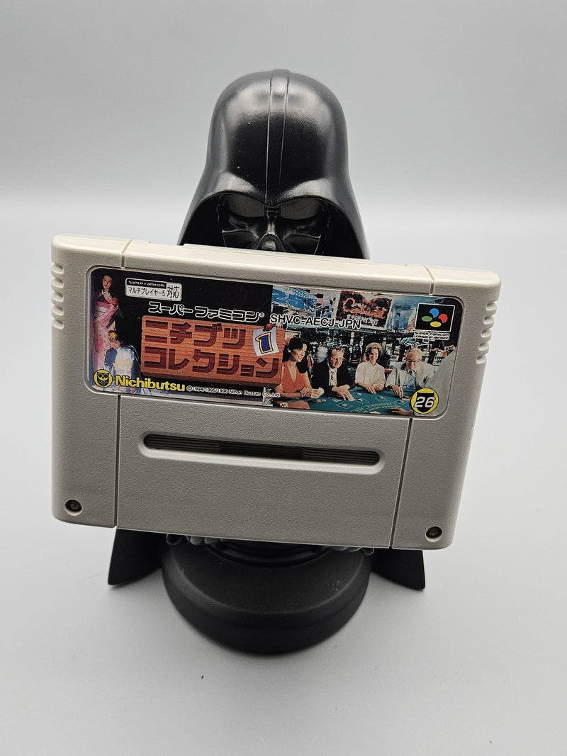 Vintage Nichibutsu Collection 1 Super Famicom SNES Japan Import Casino Game