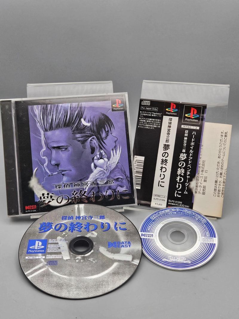 Tantei Jinguji Saburo Yumeno Owarini JP Playstation PS1 Japan Import US Seller