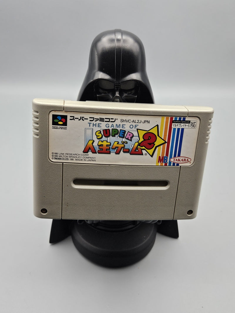 Vintage Super Famicom Game The Game of Life 2 Japan SFC Cartridge Nintendo 90s