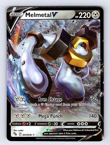 Melmetal V 047/078 Pokemon GO Ultra Rare NM Pokemon TCG