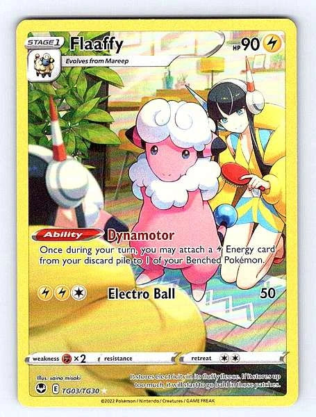 Flaaffy TG03/TG30 Silver Tempest Ultra Rare NM Pokemon TCG