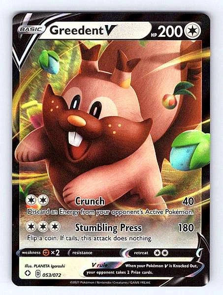 Greedent V 053/072 Shining Fates Ultra Rare NM Pokemon TCG