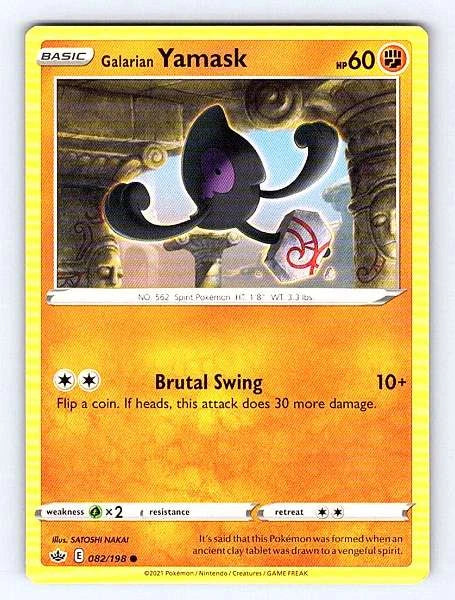 Galarian Yamask 082/198 Chilling Reign Common NM Pokemon TCG