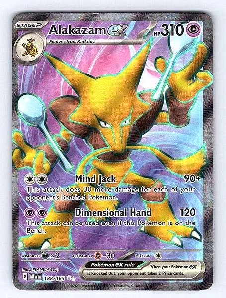 Alakazam ex 188/165 151 Ultra Rare NM Pokemon TCG