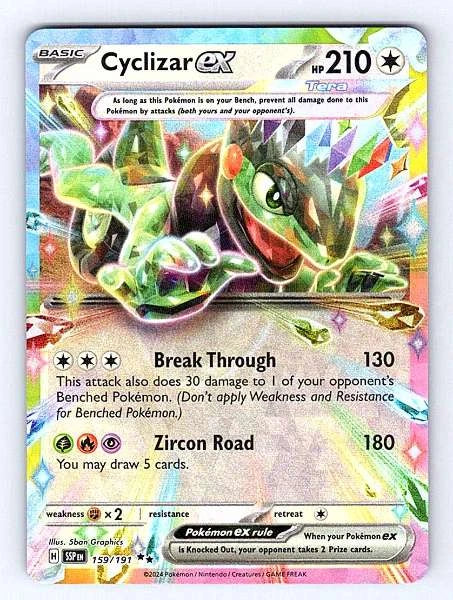 Cyclizar ex 159/191 Surging Sparks Ultra Rare NM Pokemon TCG