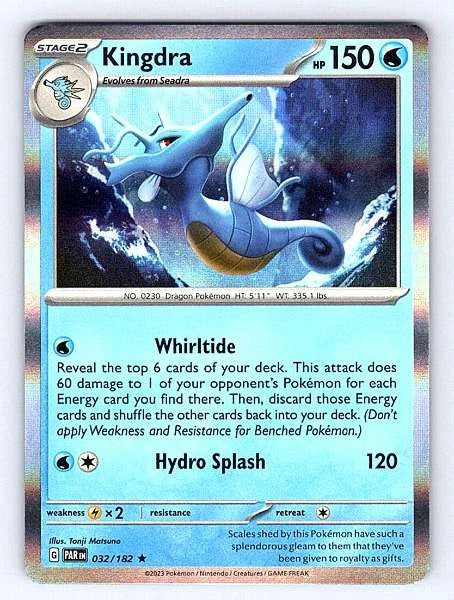 Kingdra 032/182 Paradox Rift Rare NM Pokemon TCG