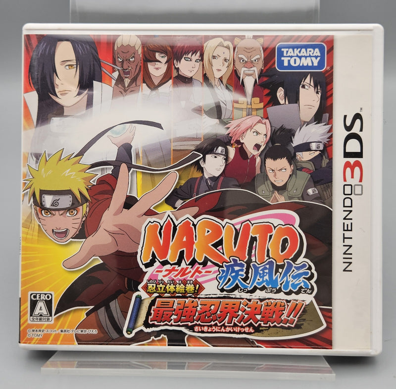 Naruto Shippuden Shinobi Rittai Emaki! Nintendo 3DS Japanese Complete Excellent