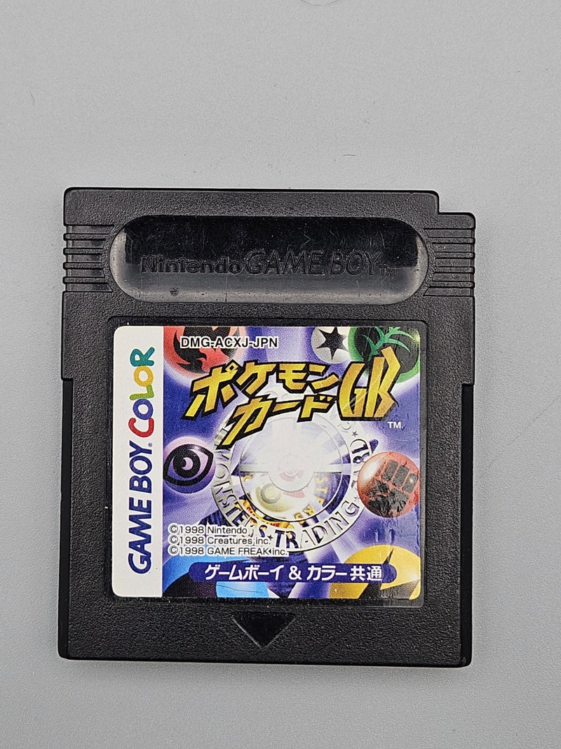 Pokemon Card GB Trading GBC Cart Only Japanese US Seller Tested Refurbished