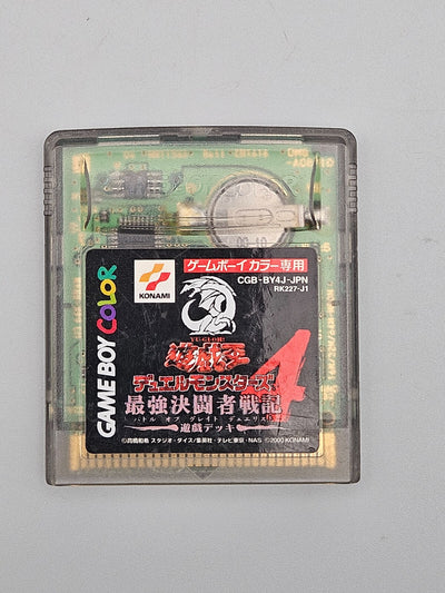 Yugioh Duel Monsters 4 Strongest Fighter GBC Gameboy Color Japanese US Seller
