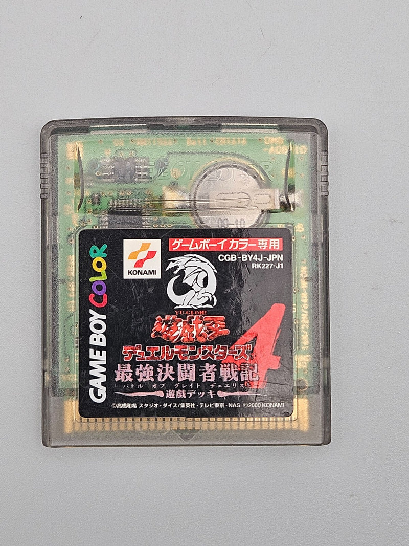 Yugioh Duel Monsters 4 Strongest Fighter GBC Gameboy Color Japanese US Seller