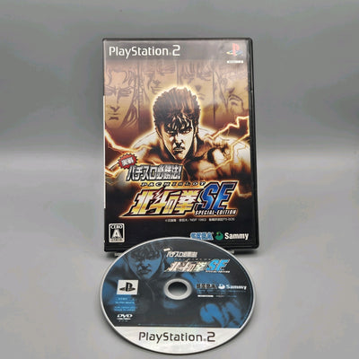 Jissen Pachislot Hisshoho Hokuto no Ken SE Japanese PlayStation 2 PS2 US Seller