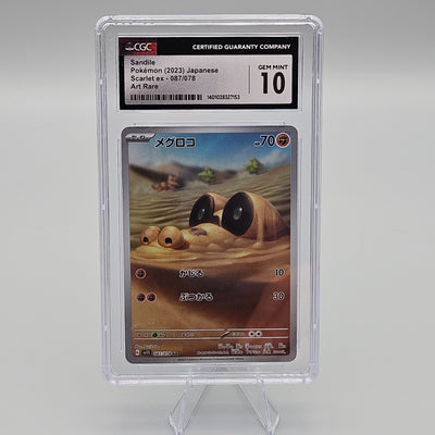 Sandile 087/078 Sv1s Scarlet Ex Holo Japanese CGC 10