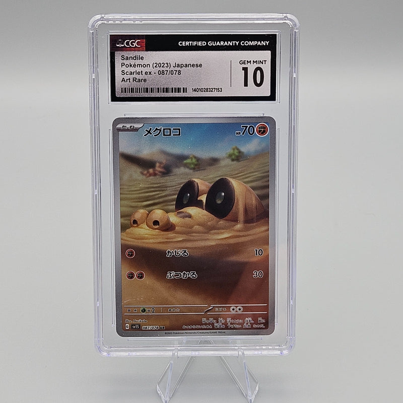 Sandile 087/078 Sv1s Scarlet Ex Holo Japanese CGC 10