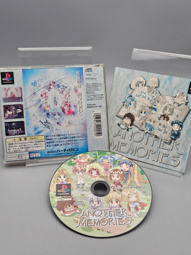 Another Memories Playstation PS1 CIB Japan Import US Seller