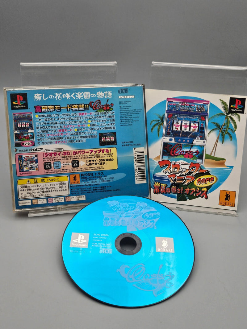 Slotter Mania Core The Heat Of Summer Oasis PS1 CIB Japan Import US Seller