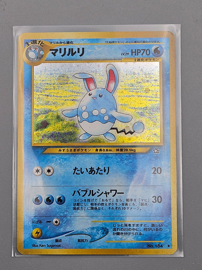 Azumarill #184 Holo Japanese Vintage Neo Genesis [LP]