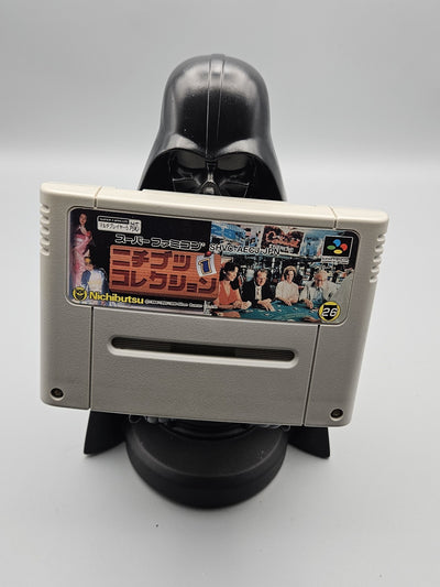 Vintage Nichibutsu Collection 1 Super Famicom SNES Japan Import Casino Game