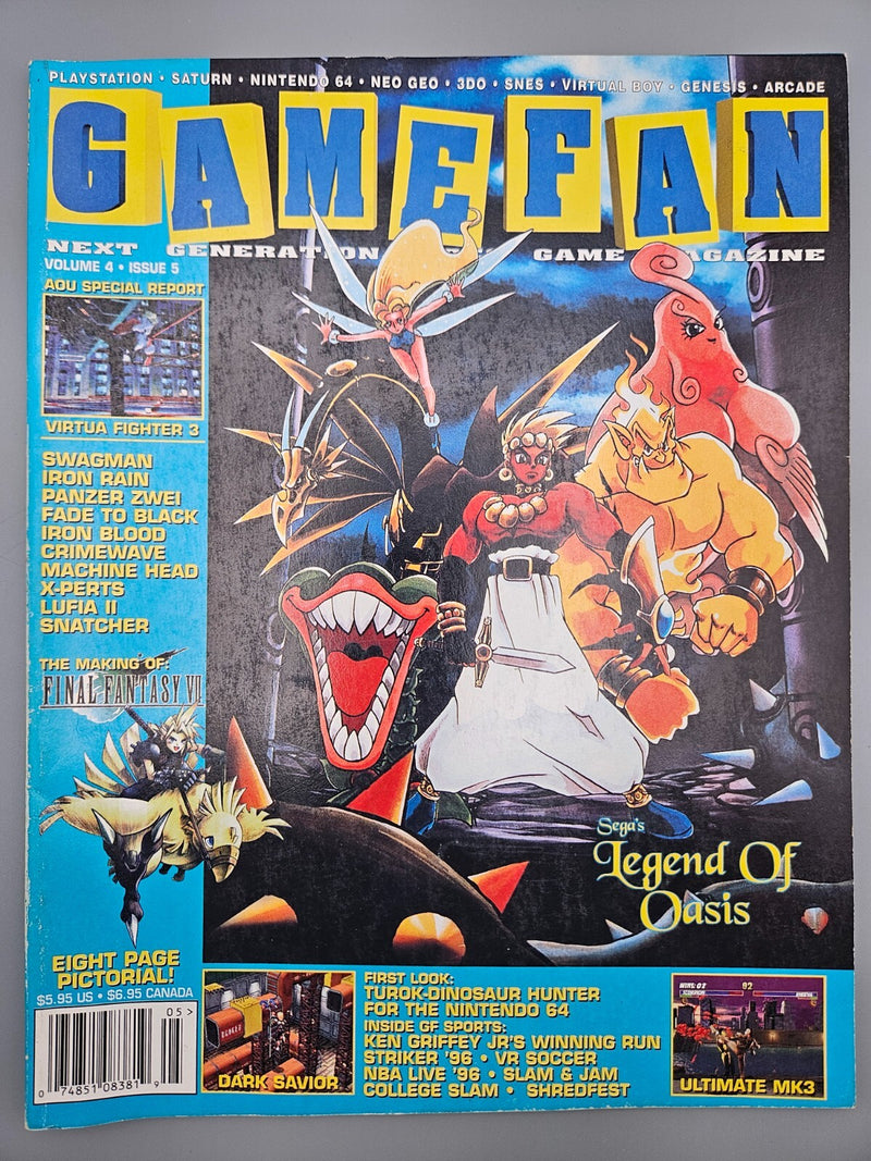 Gamefan Magazine Volume 4 Issue 5 Legend of Oasis Virtual Fighter