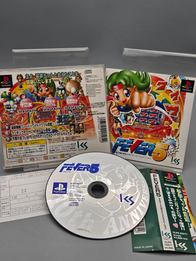 Fever 5 Sankyo JP Playstation PS1 Japan Import US Seller