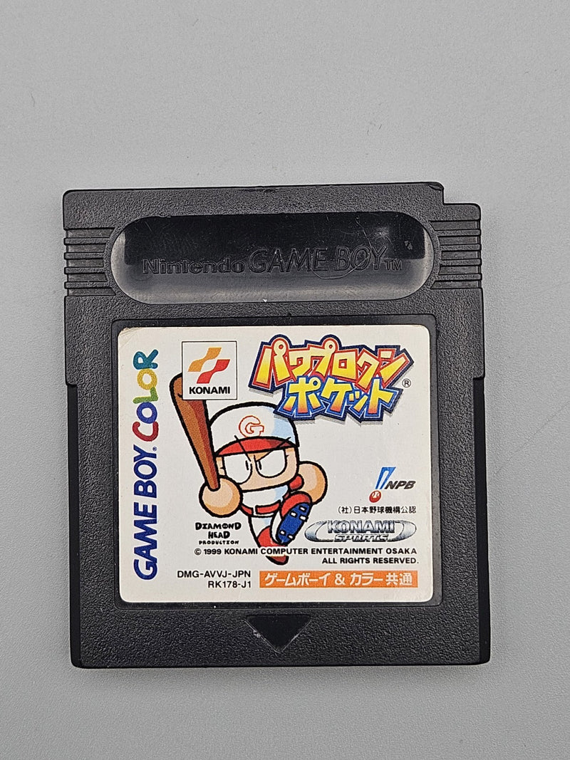 Power Pro Kun Pocket GBC Cart Only Japan Import US Seller Refurbished