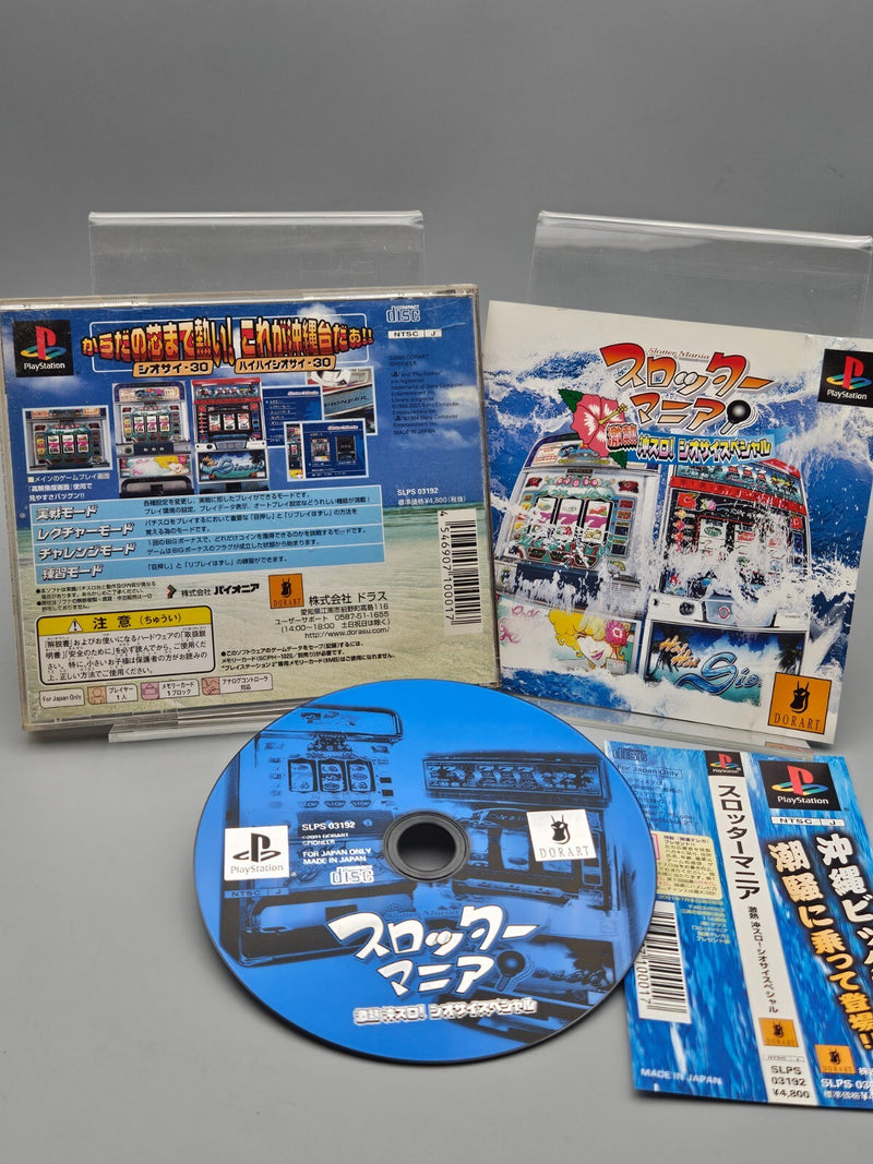 Slotter Mania Siosai Special Playstation PS1 CIB Japan Import US Seller