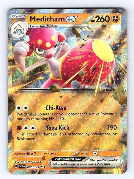 Medicham ex 080/142 Stellar Crown Ultra Rare NM Pokemon TCG
