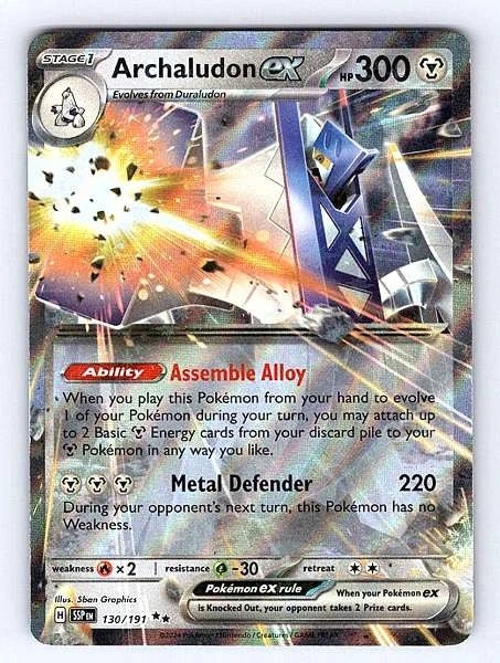 Archaludon ex 130/191 Surging Sparks Ultra Rare NM Pokemon TCG