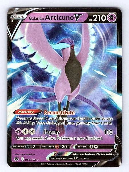 Galarian Articuno V 058/198 Chilling Reign Ultra Rare NM Pokemon TCG