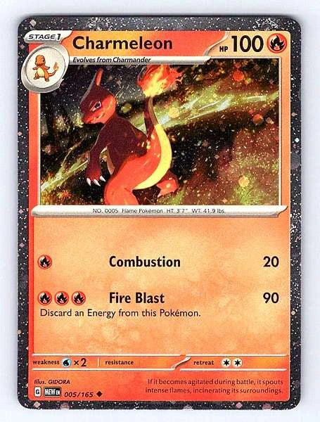 Charmeleon 005/165 151 Uncommon NM Pokemon TCG