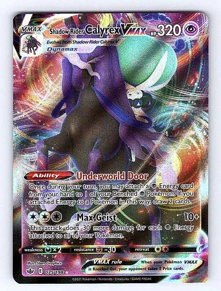 Shadow Rider Calyrex VMAX 075/198 Chilling Reign Ultra Rare NM Pokemon TCG