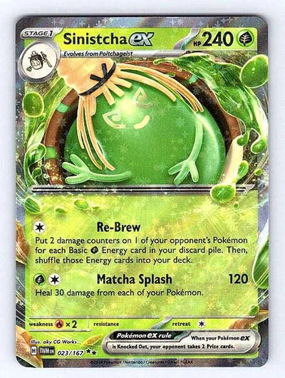 Sinistcha ex 023/167 Twilight Masquerade Ultra Rare NM Pokemon TCG
