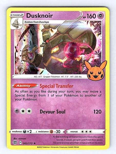 Dusknoir 062/172 Brilliant Stars Rare NM Pokemon TCG