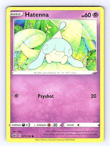 Hatenna 071/198 Chilling Reign Common NM Pokemon TCG