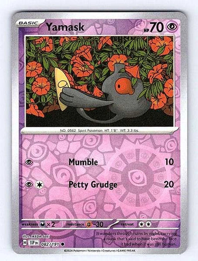 Yamask 082/191 Surging Sparks Common NM Pokemon TCG