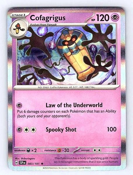 Cofagrigus 083/191 Surging Sparks Rare NM Pokemon TCG
