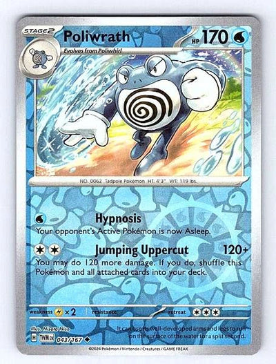 Poliwrath 043/167 Twilight Masquerade Rare NM Pokemon TCG