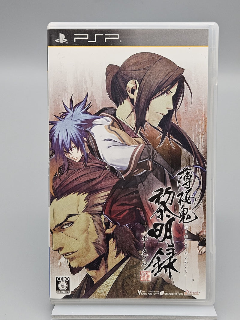 Hakuoki Reimeiroku Portable PSP Japan Import - US Seller CIB Complete In Box