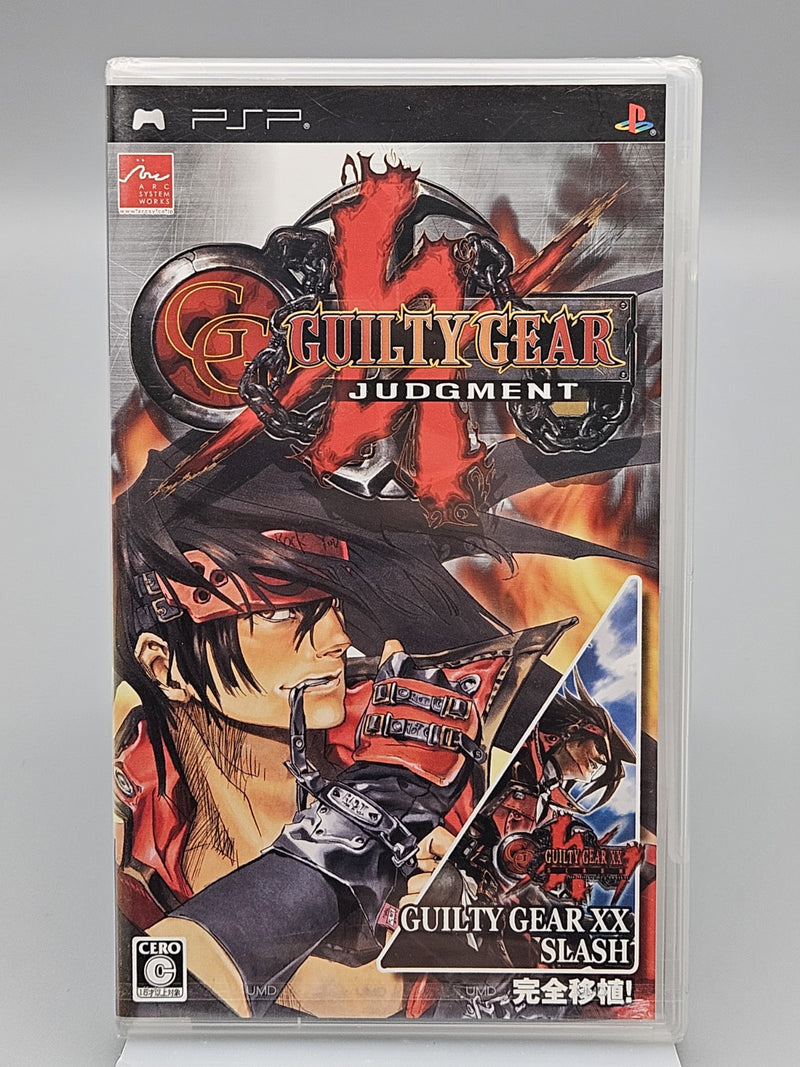Guilty Gear Judgment PSP Japan Sealed US Seller